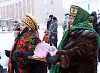 Масленица