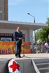 9 мая 2012
