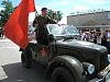 9 мая 2012