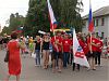 День защиты детей