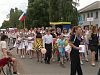 День защиты детей