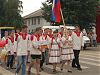 День защиты детей