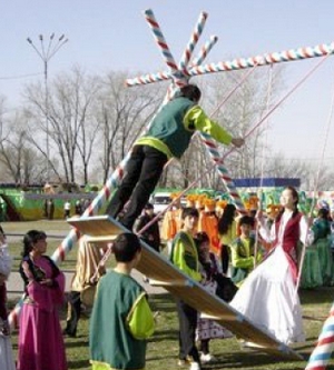 наурыз