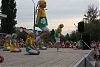 День защиты детей