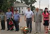 День памяти и скорби.
