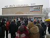 Проводы русской зимы